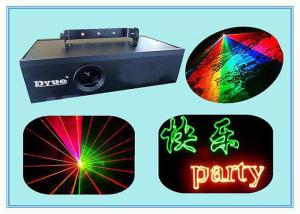 China LED Laser Party Lights Projector Laser Stage Light for Disco DJ Party Home Show Birthday on sale