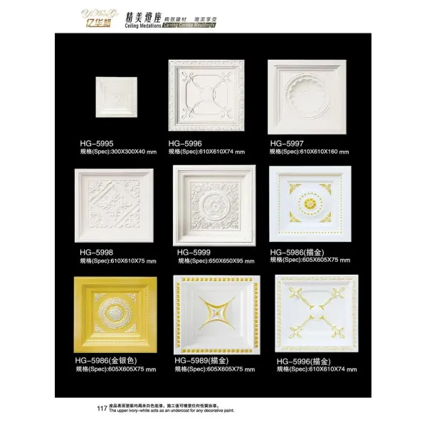 Fire Resistant PU Interior Wall Panel for Commercial Interior Projects
