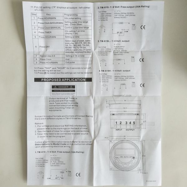 TM619H-2 16A battery removable microcomputer digital timer switch