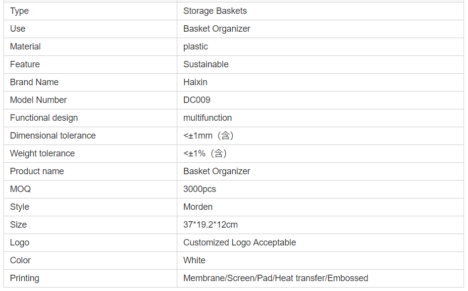 10kg Kitchen Fridge Storage Box