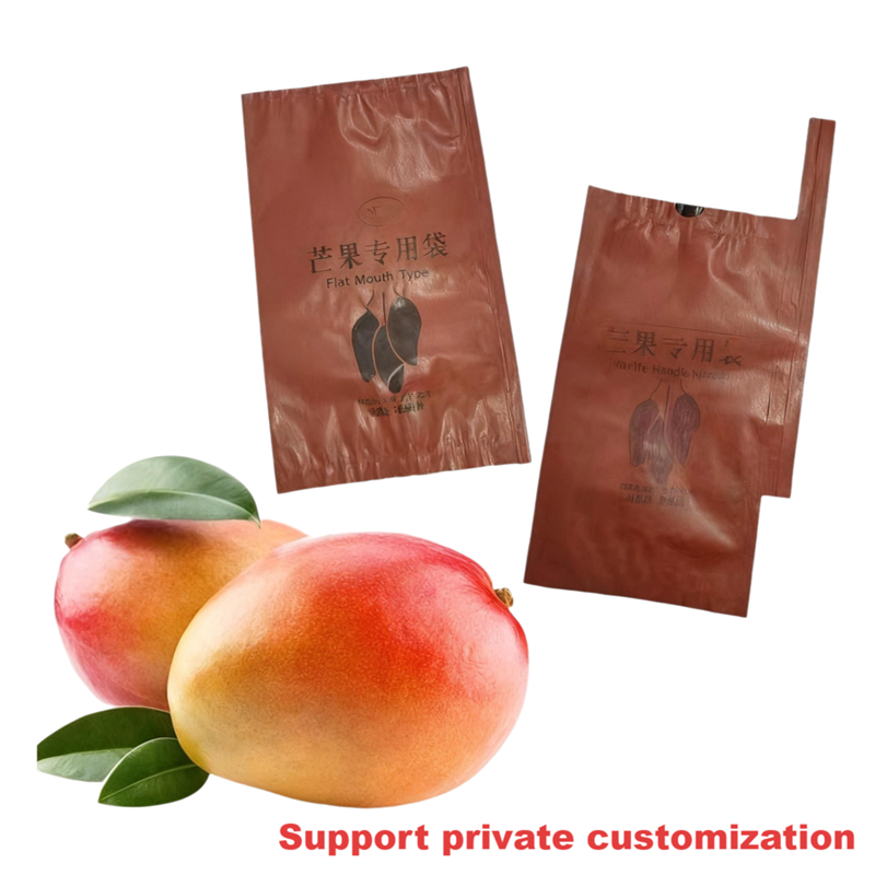 Custom Fruit Protection Bags Double-Layer Thickened Paper Bags Universal For Pear & Apple Trees Factory Wholesale Protection Bags Sunproof, Insect &