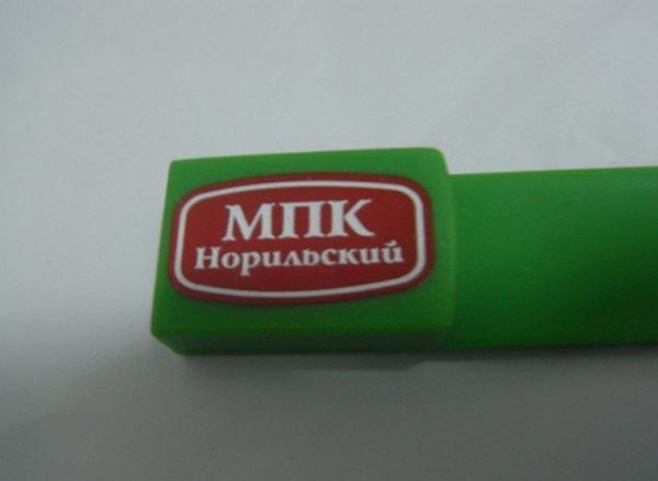 Red / Green USB Memory Stick High Speed Compact Silicone Bracelet Style