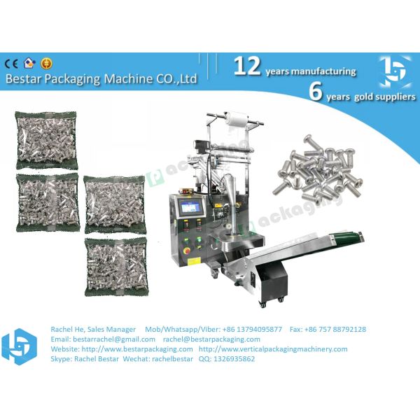Chinese factory counting machine packing pouch bag small sachet