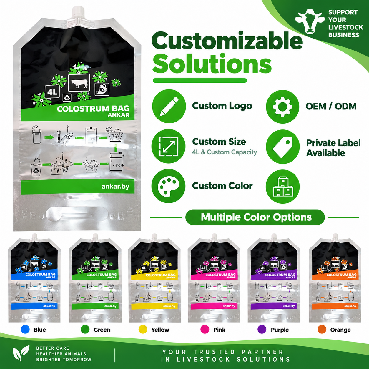 Oem Stand up spout bag free sample flexible packaging solution suitable for juices water and liquid goods