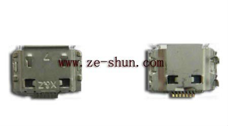 for Samsung S8300/i9100 plun in