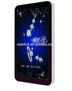 China High quality 43  network advertising player, full HD media player on sale