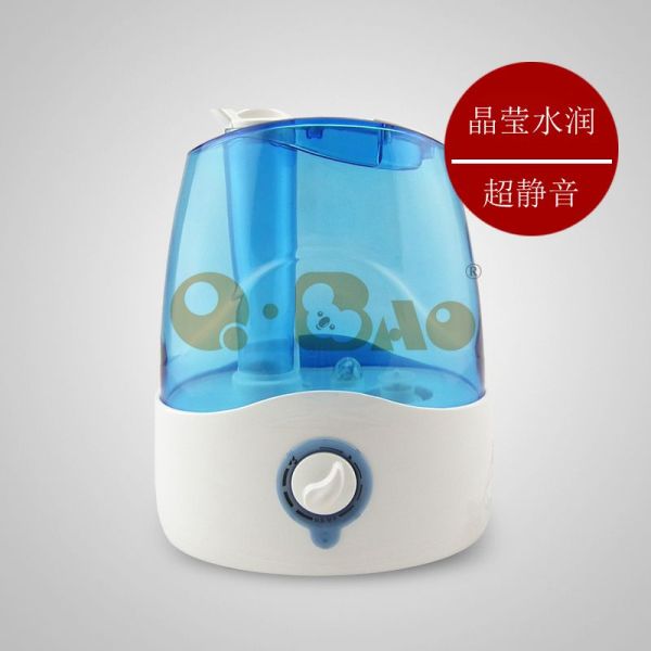 Atomizing humidifier ,Ultrasonic wave humidifier,Aromatherapy machine 3.0L