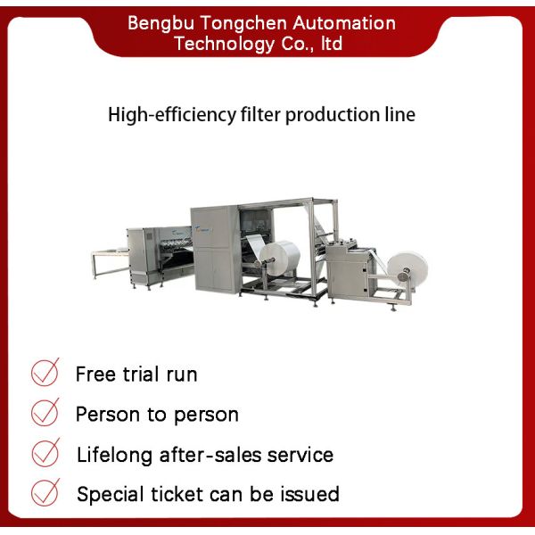 New Generation Heavy Duty Air Filter Paper Pleating Machine