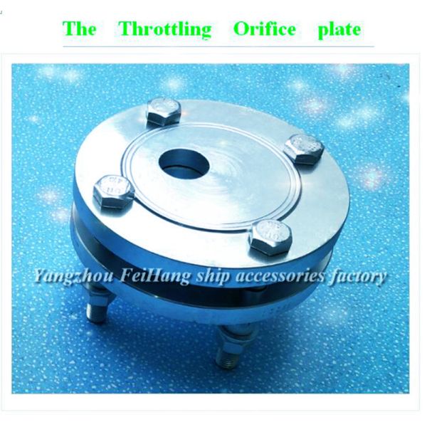 65A adjustable flow orifice plate