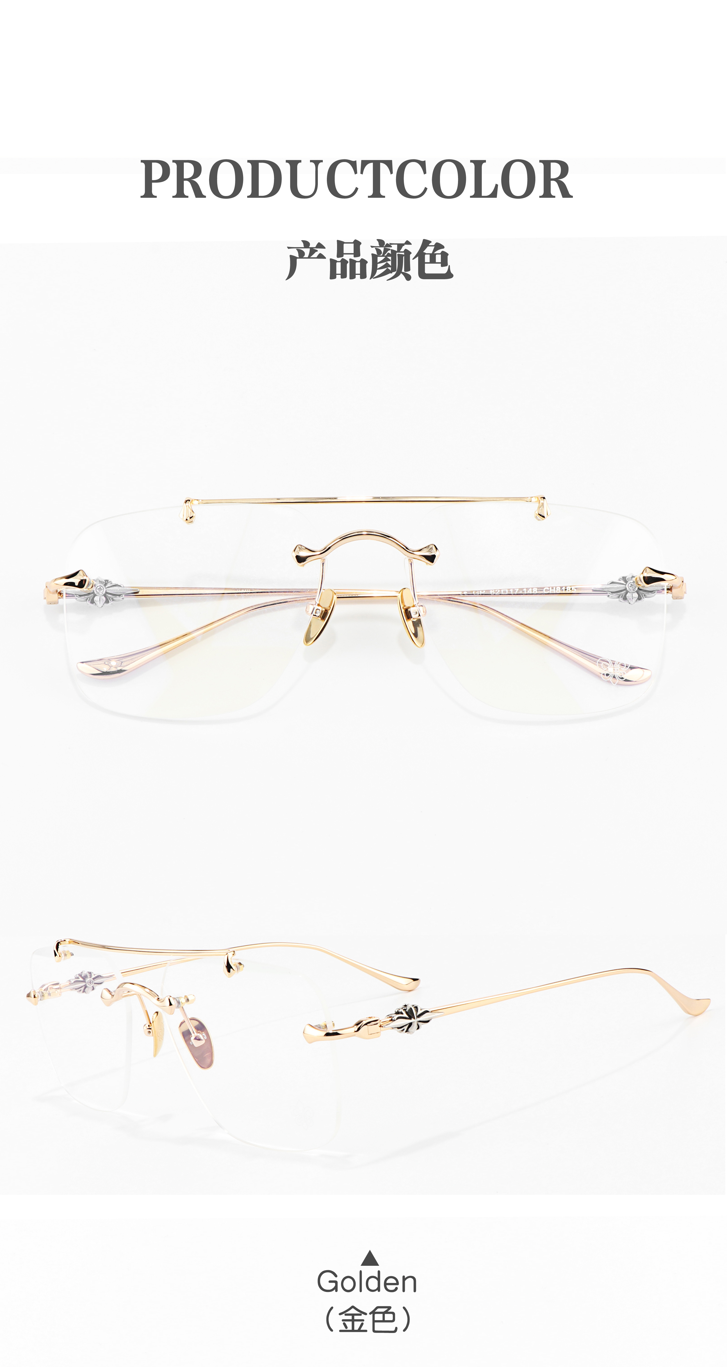 Large Size Pattern Matte Retro Modern Design Pilot Frameless Optical Prescription Presbyopia Women's Luxury Brand Glasses Frame