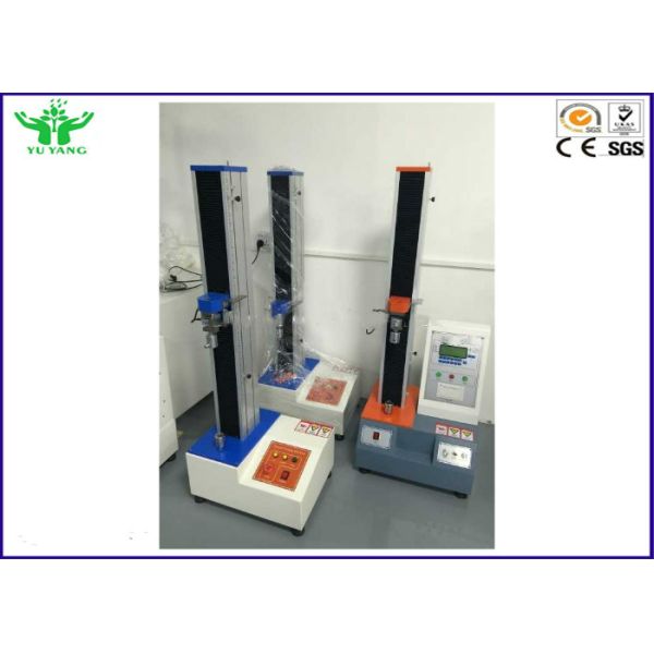 Computer Control Paper Tear Tensile Strength Testing Machine 1 Grade / 0.5 Grade