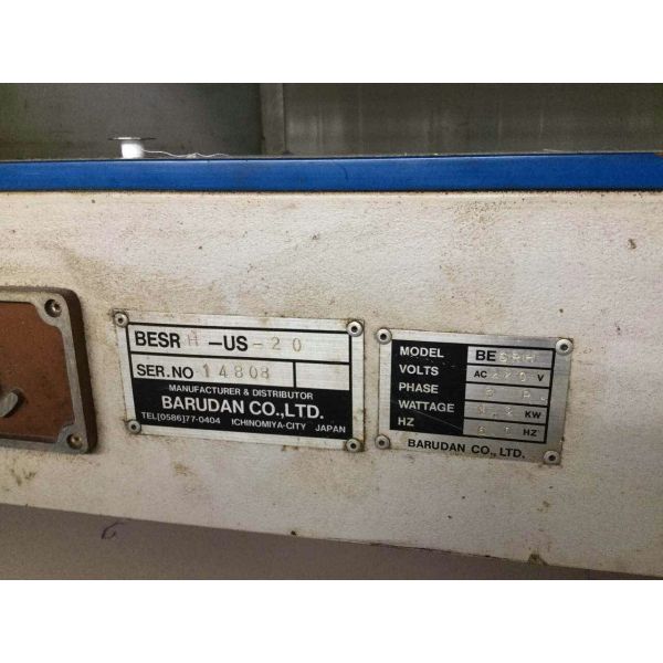 Barudan Second Hand Computerised Embroidery Machine 7 Needles 220V
