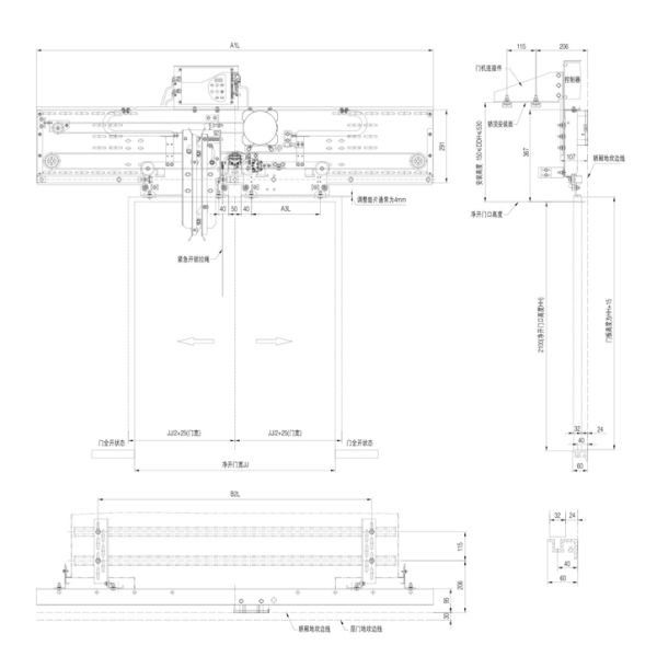 Wide Torque Synchronous Elevator Door Operator With Permanent Magnet Motor