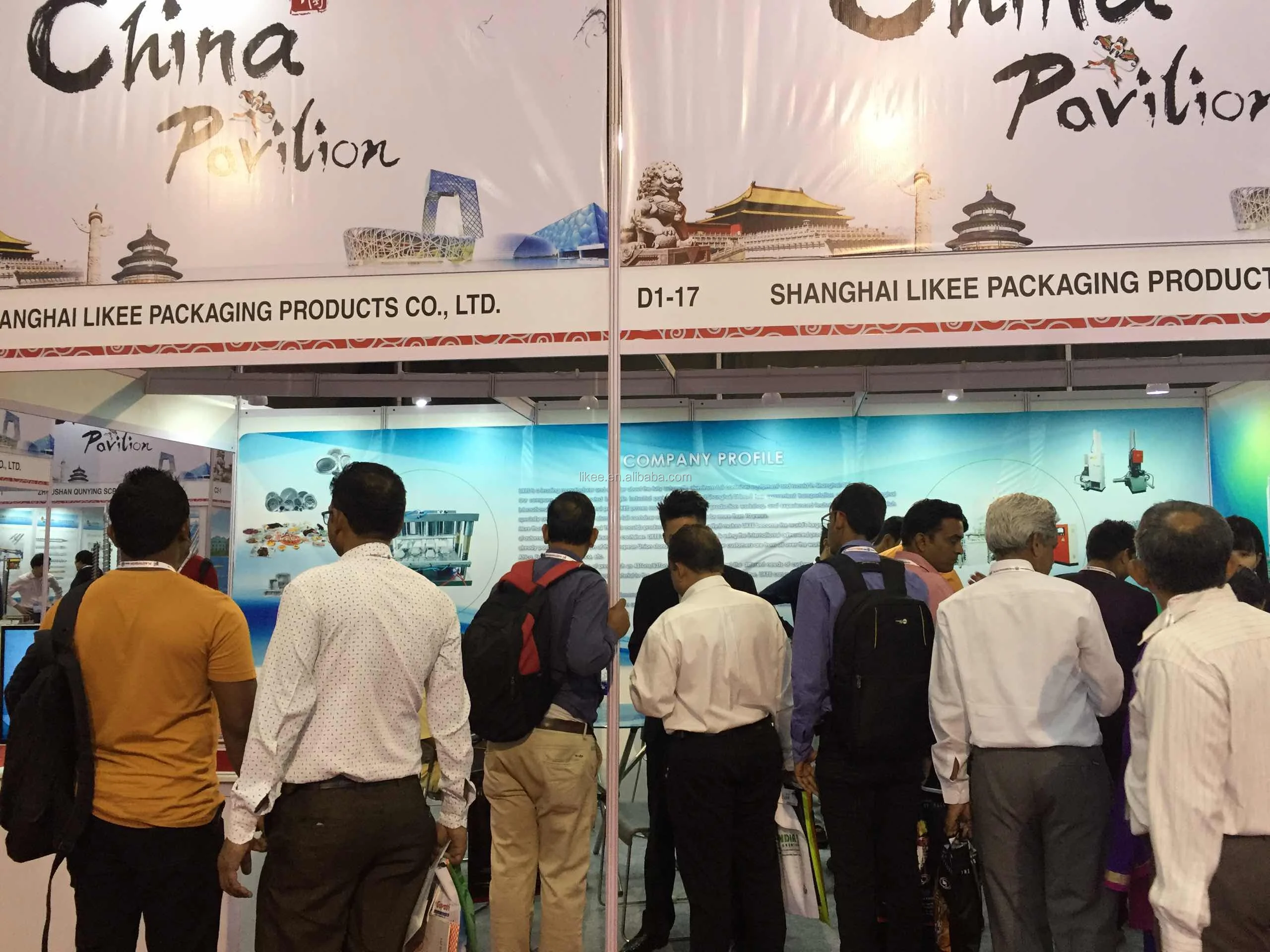 LK-T80 Aluminum Foil Making Machine with 80ton Press Capacity Solid Tabletop Punch Structure and 10-Year Service Life