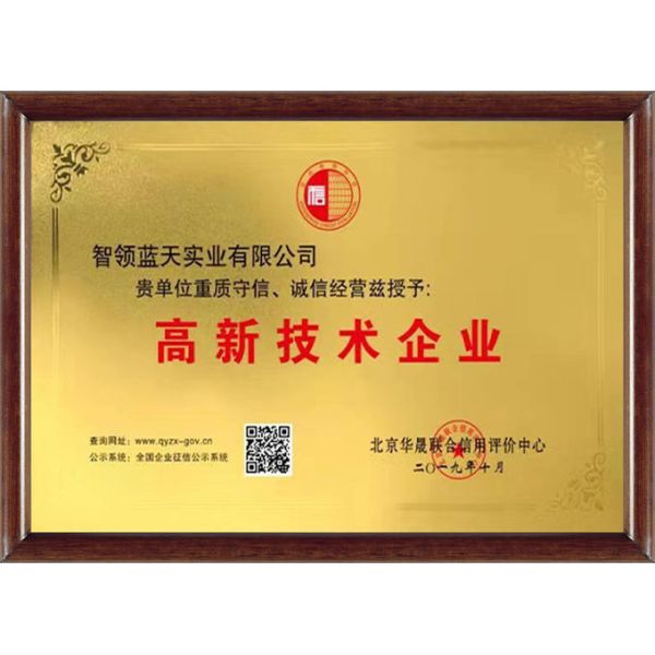 Coal Mining Industry Trough Self Aligning Roller