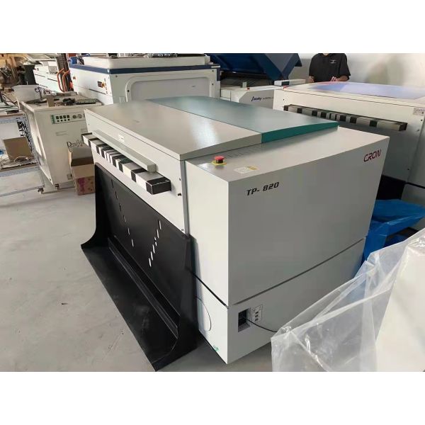 Fast Imaging CTCP Printing Machine 0.15-0.3mm Thick Offset Plate Maker