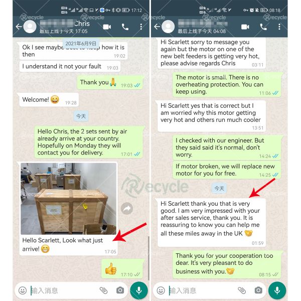 Manufacturer Crinkle Cut Paper Shredder Paper Shredder Machine