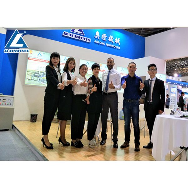 1600mm S Spunbond Nonwoven Machine / Spunbond Nonwoven Fabric Machine High Capacity