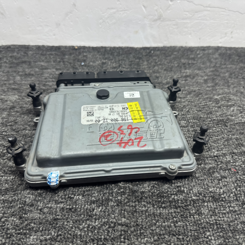 AMG C63 156 ECU Engine Control Module High-Performance OEM-Grade Replacement & Upgrade / Fit for Mercedes-Benz A1569001200