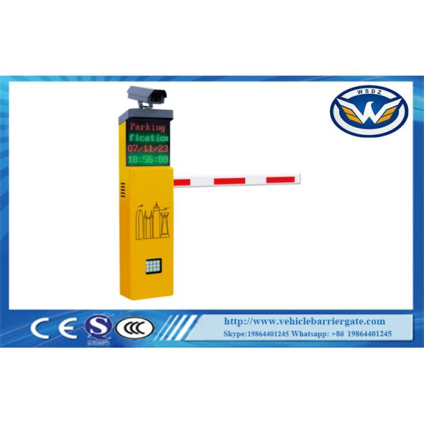 LRP Integrated Barrier Machine With Camera Automatic Recongnized System For Traffic / Parking