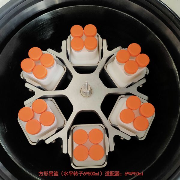 4x1000ml Centrifuge Floor Standing
