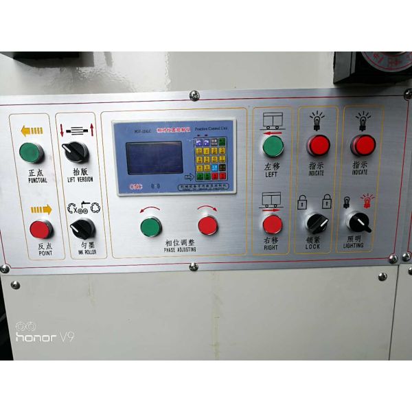 Corrugated Box Making Machine Flexo Printing Machine For Corrugated Carton