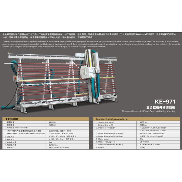 Free Shipping KM-971 Aluminum Composite Grooving Cutting Machine