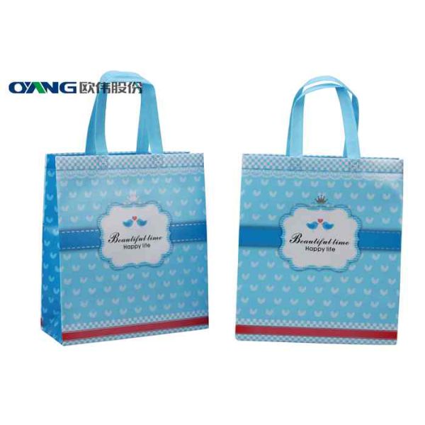 PP Woven Material PP Non Woven Box Bag Making Machine High Speed