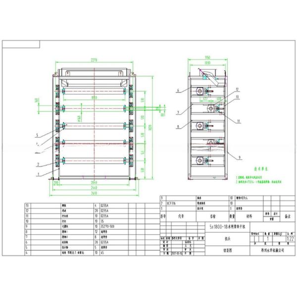 Installation Guidance Provided Continuous Mesh Belt Drying Equipment for Briquettes