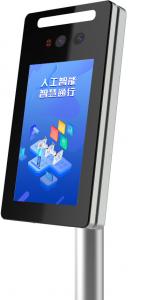 China Wall-Mounted Face Recognition Terminal To Office Access Control on sale