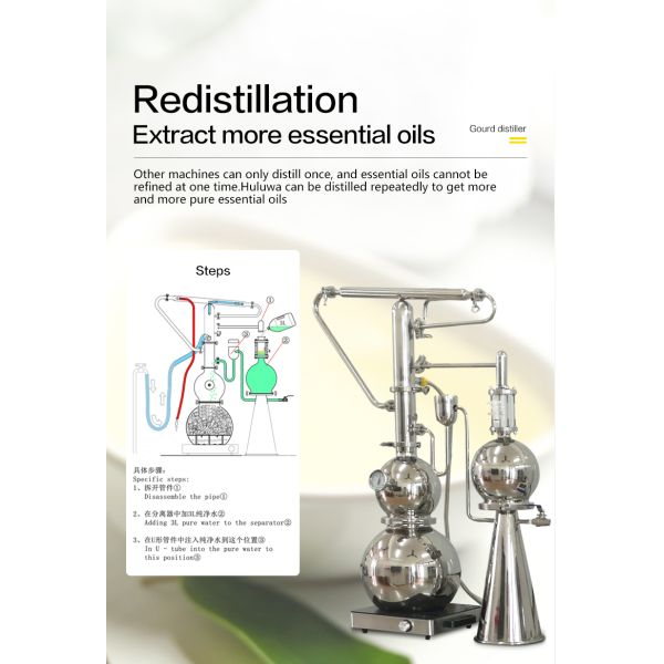 After Service Online support Eucalyptus Oil Extraction Machine/flower Essential Oil Steam Distillation/flower Oil Extractor