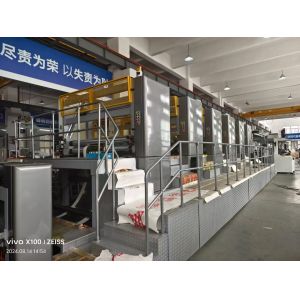 Environmentally Friendly Corrugated Flexo Printing Machine Versatile