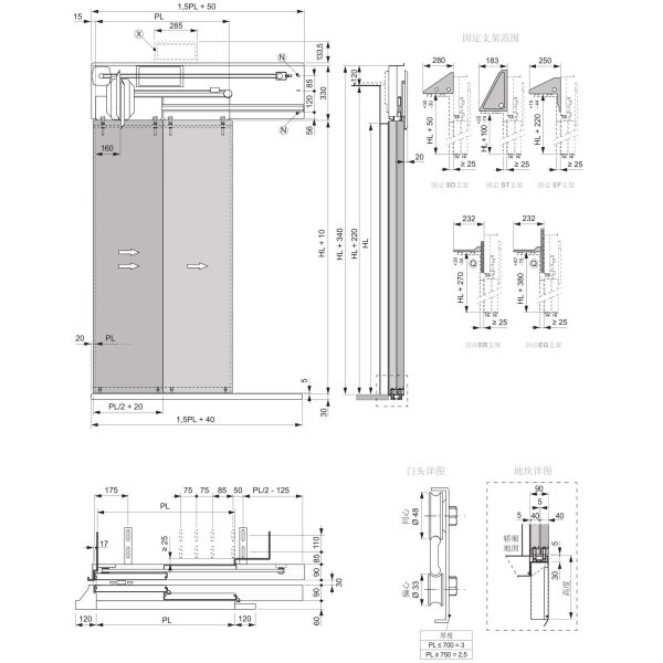 Gearless Eagle Belt Elevator Door Operator Parts Fermator Door Operator
