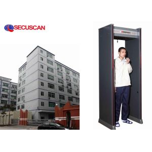 Walk Through Long Range Metal Detector With remote controller