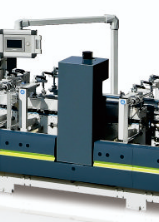 PRY-650I Automatic Paper Box Folder Gluer Machine