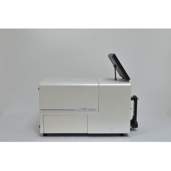 Color Measurement Benchtop Spectrophotometer With Dual Light Path Sensor Array And Concave Grating