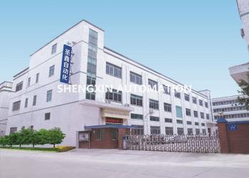 Shenzhen Shengxin Automation Equipment Co., Ltd.
