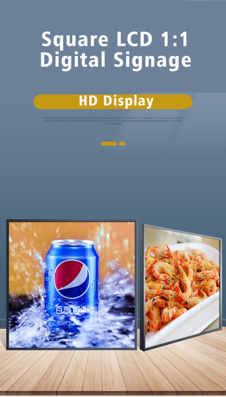 1:1 Aspect Ratio Square LCD Display Smart Digital Art Frame Android WiFi Wall Mounted Advertising Screen Kiosk OEM