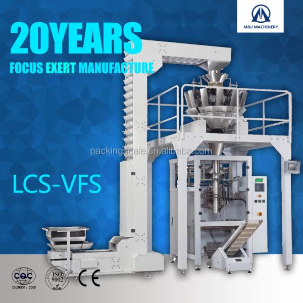 Formning Weighing Packing Function Multi-Function Packaging Machine for Sulfur Powder