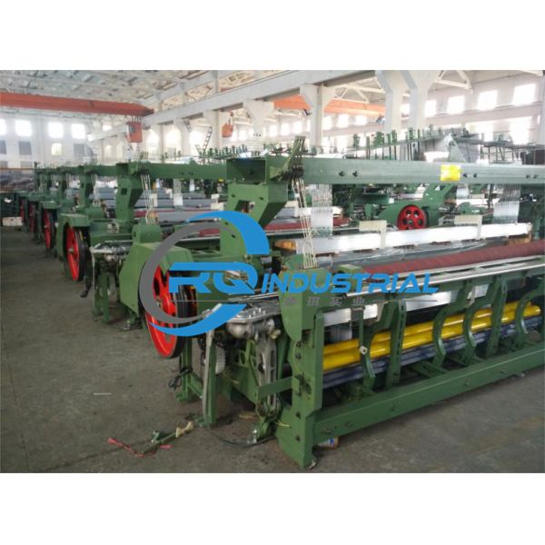 1.5kw Stable Dobby Rapier Loom 190cm Width Crankshaft Type Beating