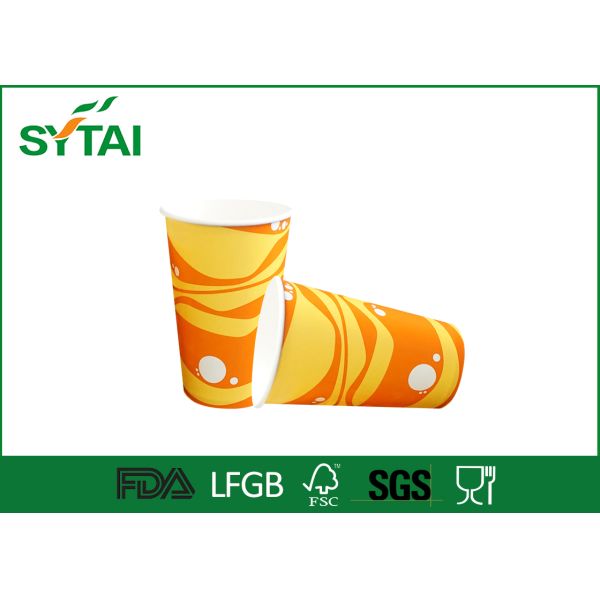 Mini Logo Custom Printed Paper Coffee Cups Single Wall Cup / Paper Disposable Tea Cups