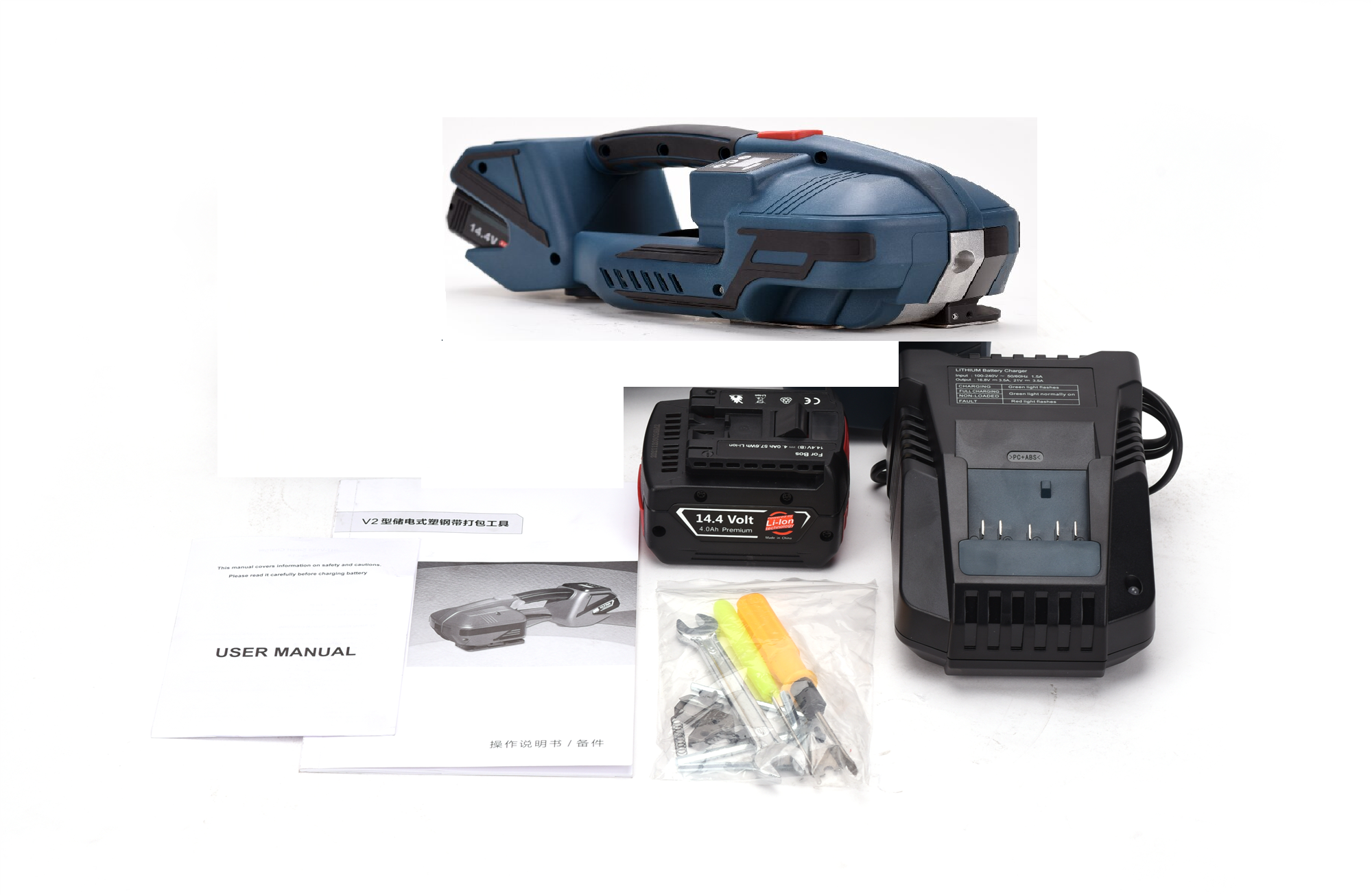 14.4V/4.0AH Rechargeable Battery Hand-held Semi Automatic Packing Wrapping Tools 3.05 KG