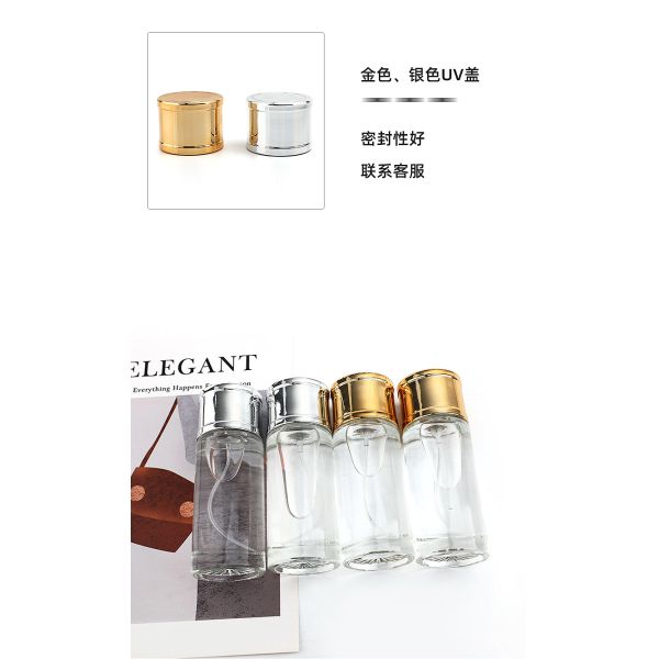 50Ml Perfume Spray Bottle Transparent Straight Round Glass 5000 Pcs