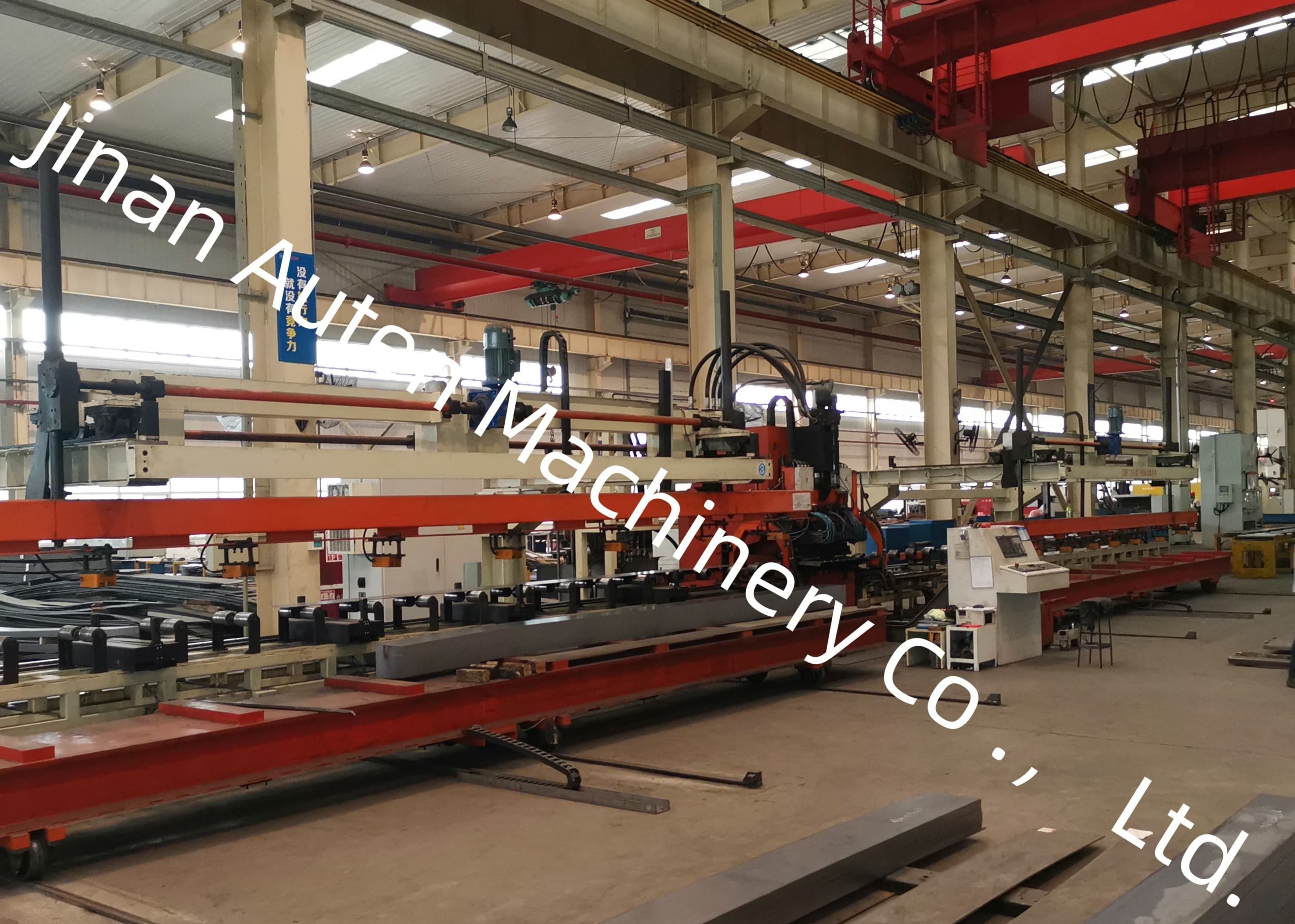 Servo-Driven Automobile Longitudinal Beam Flat Plate CNC Punching Line