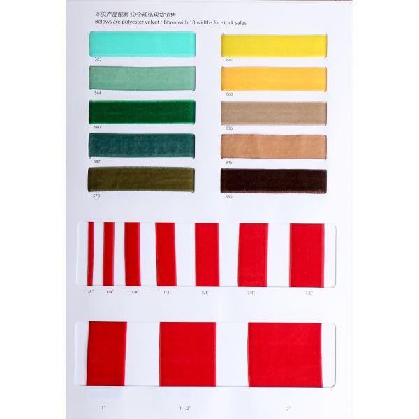 2" Width Polyester Velvet Ribbon with Solid Color Pattern