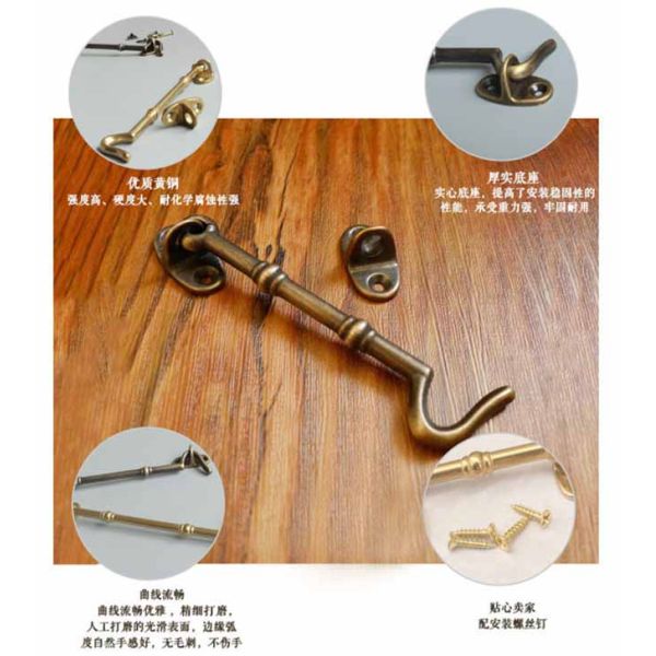 Old-Fashioned Wooden Window Fixing Hook with Brass Window Hasp Buckle Windproof Support Rod for Chinese Door Window Accessories
