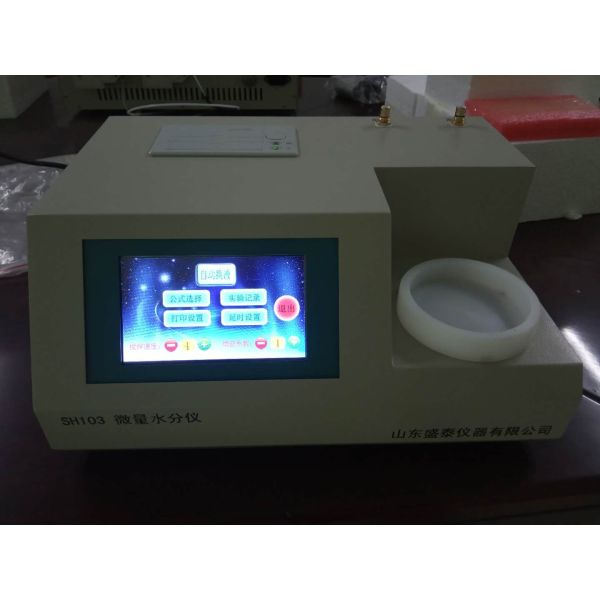 Measuring Range 3μG~100mg Automatic Grease Trace Moisture Meter Power 40W