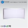 led surface panel light factory wholesale price direct sales for sale