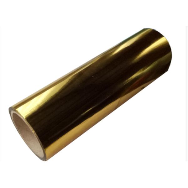 Gravure-printable Vapor-Deposition Metallized High-Barrier BOPP Substrate with Spectrum-Chrome Heat-Bondable Coating