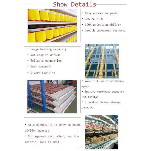 Powder Coating Surface Case Flow Rack Pallet Sliding Rack Space Saving